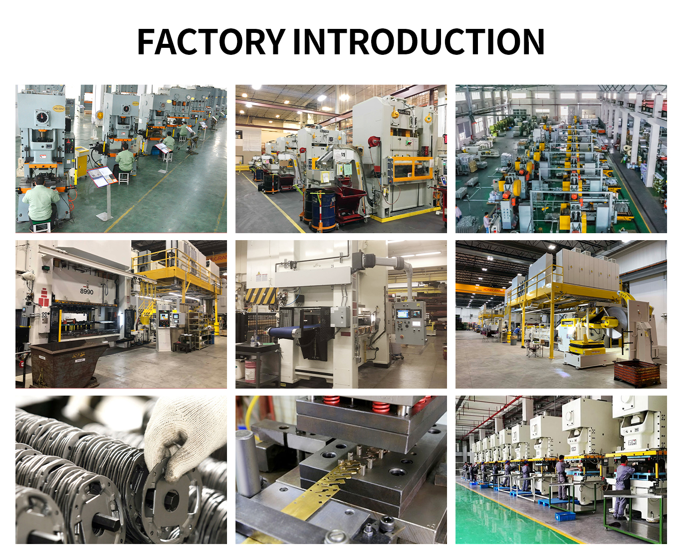 factory